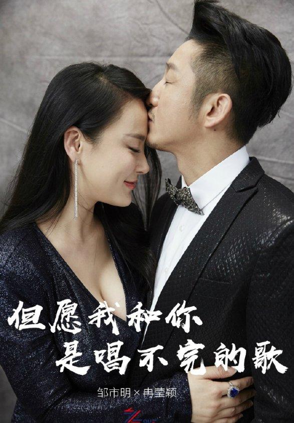 穿越遗弃的森林