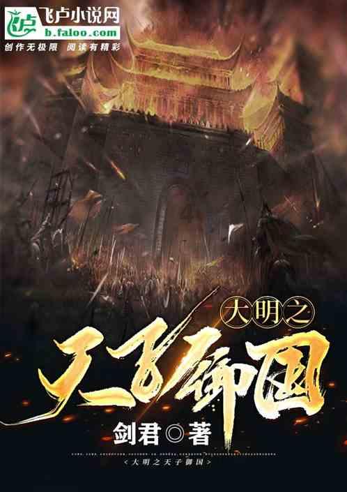 胡军《黑土无言》出演反派，东北话演技惊艳，全新形像引关注！